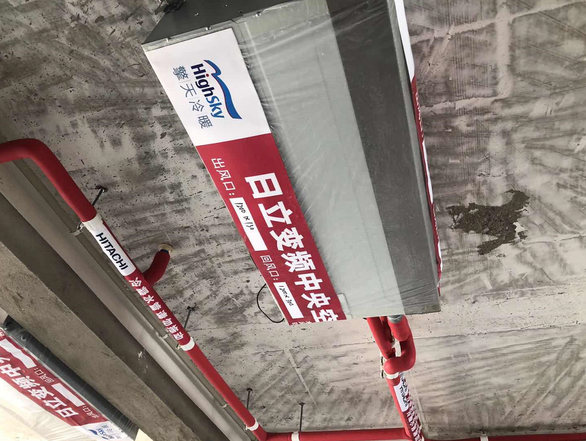 施工图
